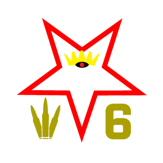 apVACUNA's emblem