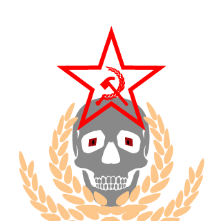 shtalin's emblem