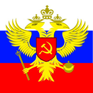 MiG-17_2012's emblem