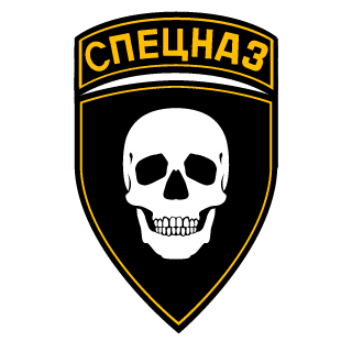 General_Pwnzor's emblem
