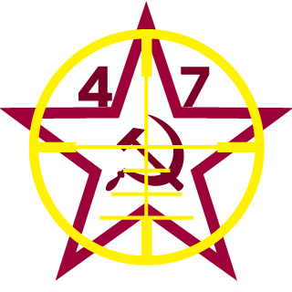 Kjeldoranx's emblem