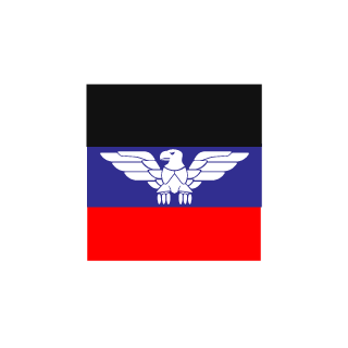neDaLya's emblem