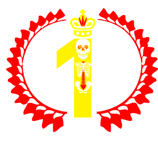 Midgeisno1's emblem