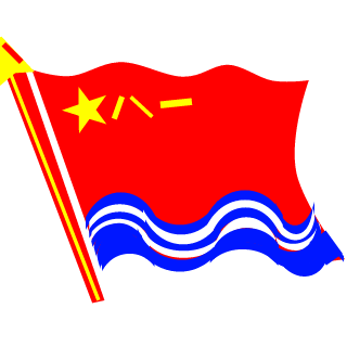fangdumianju11's emblem