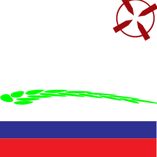 Navodchik120's emblem