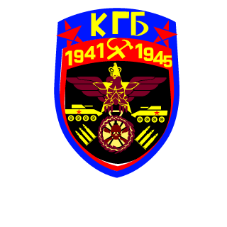 Adult_Himler's emblem