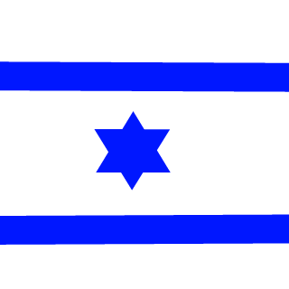 Gil_Rahamim's emblem