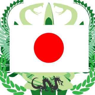 Dr4gon0150's emblem
