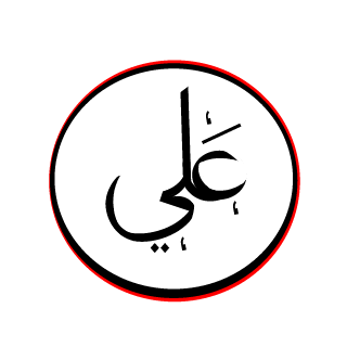 Mohmmad_alhashme's emblem