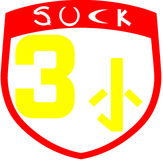 Sunwayfu's emblem