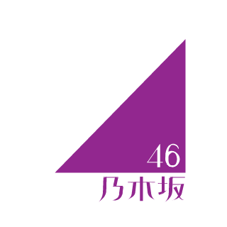 takayareo's emblem