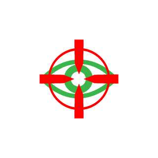 Pebinha de acucar's emblem
