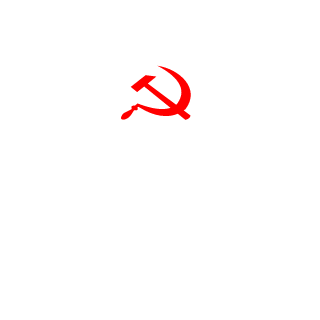 Vasissuaryi's emblem