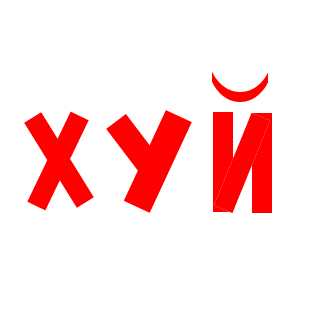 newcon1's emblem