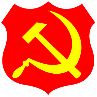 11Dimaria's emblem