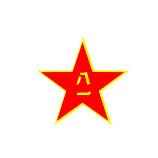 xiaoczm__'s emblem