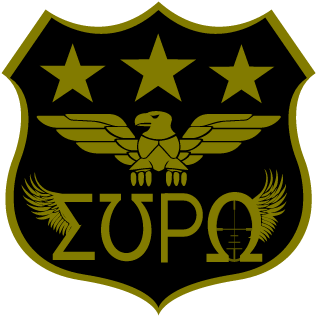 EUROPOLY's emblem