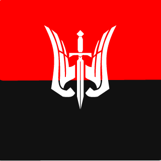 TarasBass's emblem