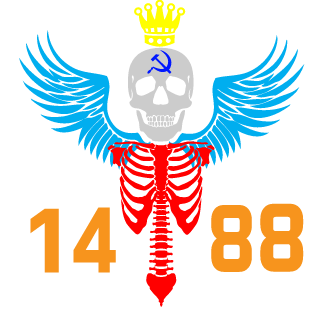 FastumGEL1488's emblem