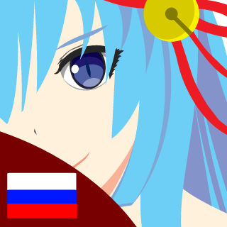 RUSSIA's emblem