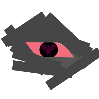 FBIuI's emblem