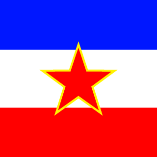 Sackfleischhose's emblem
