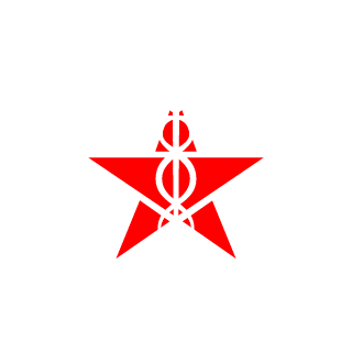 NeX 1AtaLho's emblem