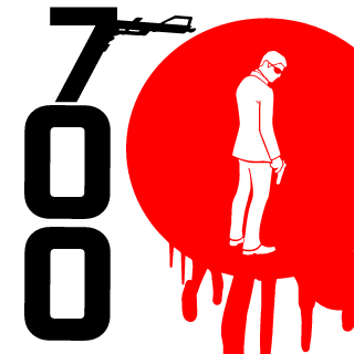uux2's emblem