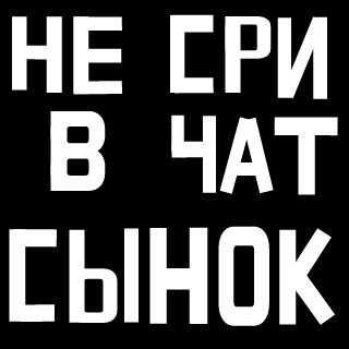 -lXupyprl-'s emblem