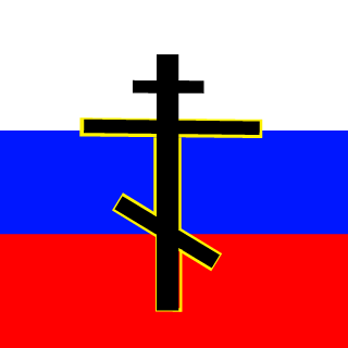 EchoFromMars's emblem