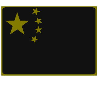 Zeronadrain's emblem