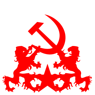 savroff's emblem