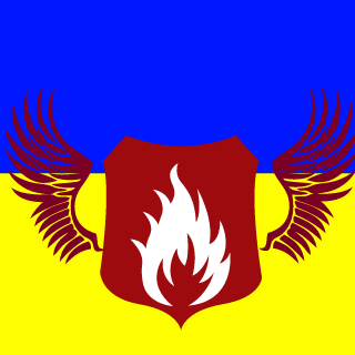 GriffUA's emblem
