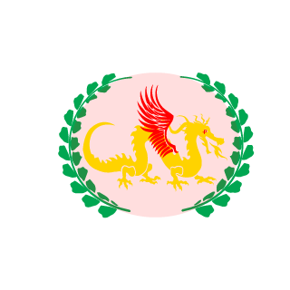 Grunv4n's emblem