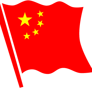 1c98ca8eff3c6232e7d1024ac29465b6's emblem