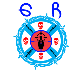 HAINIDES's emblem