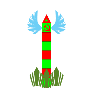 Pepeson's emblem