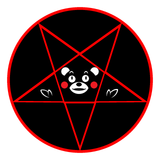 BathtimeSlam's emblem