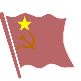 CCCP's emblem