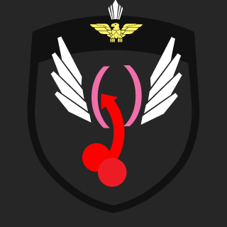 vorne's emblem