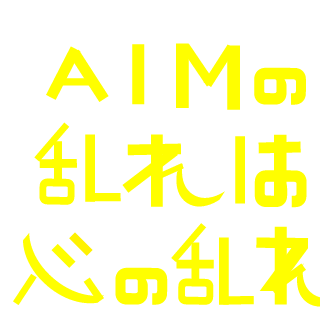 sakuraiyume's emblem