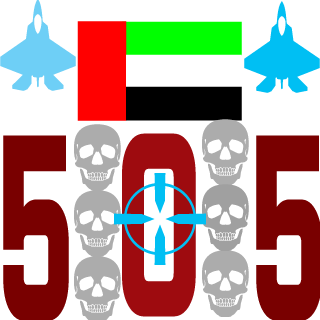 Hunter-4-Players's emblem