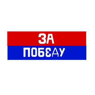 EmersonEFSC's emblem