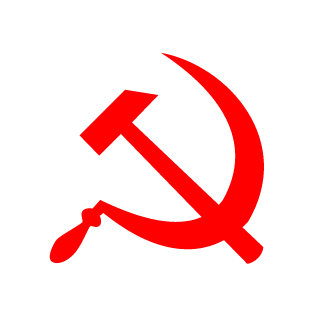 Dner's emblem