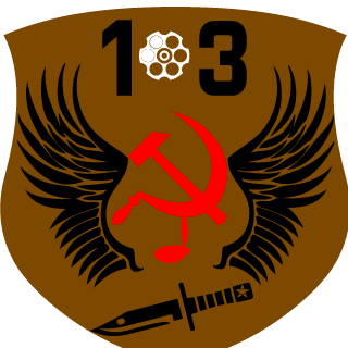 BOPOH's emblem