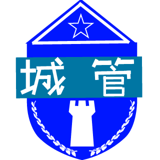 Karma-DannyCheng's emblem