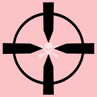 PlushCica's emblem