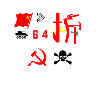 AngolaBaby's emblem