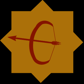 halasgargazi's emblem