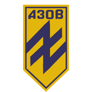 Asurbanipal-II's emblem